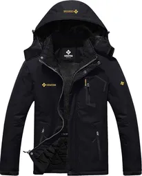Men's Mountain Waterproof Ski Jacket